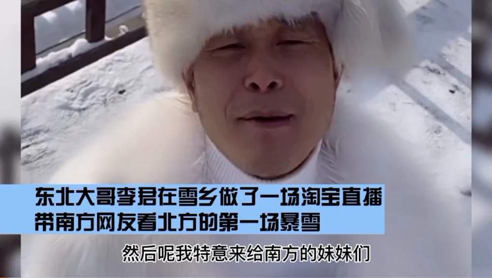 暴雪台湾官网_台湾暴雪_暴雪台湾客服电话