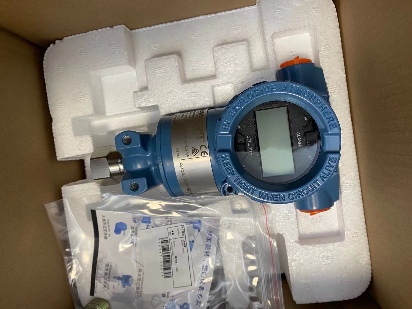 罗斯蒙特变送器说明书_罗斯蒙特变送器官网_罗斯蒙特变送器选型手册