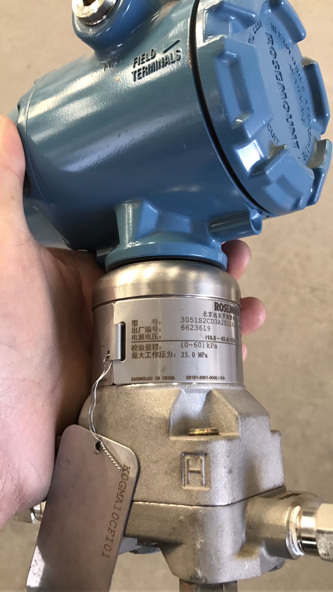 罗斯蒙特变送器说明书_罗斯蒙特变送器选型手册_罗斯蒙特变送器官网