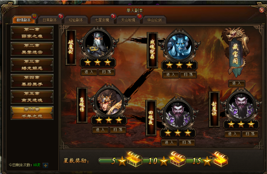 游戏gameplay指的什么_游戏game小浪_game456游戏
