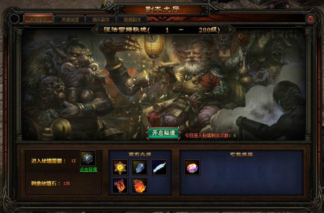 game456游戏_游戏game小浪_游戏gameplay指的什么