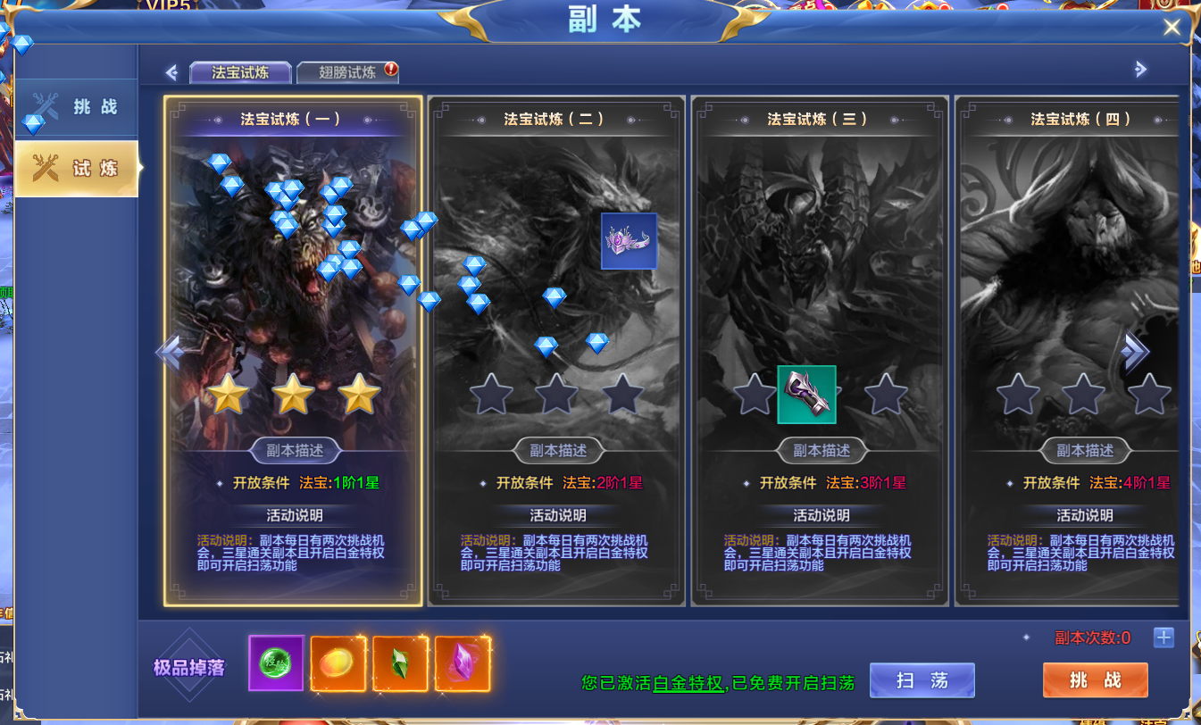 game456游戏_游戏gameplay指的什么_游戏game小浪