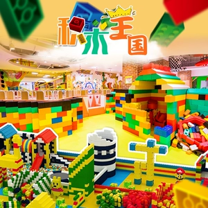 幼儿园益智区游戏名称大全_幼儿园益智区游戏_幼儿园益智区游戏规则