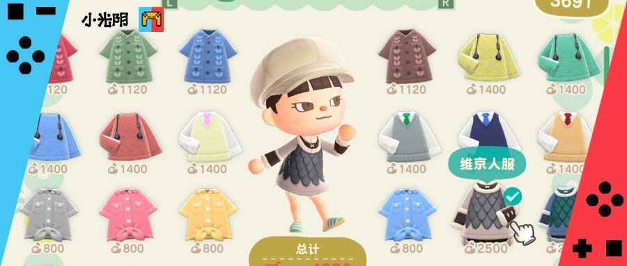 微信系统森破小子57_微信性系统森破小子56_森破小子写的微型糸统