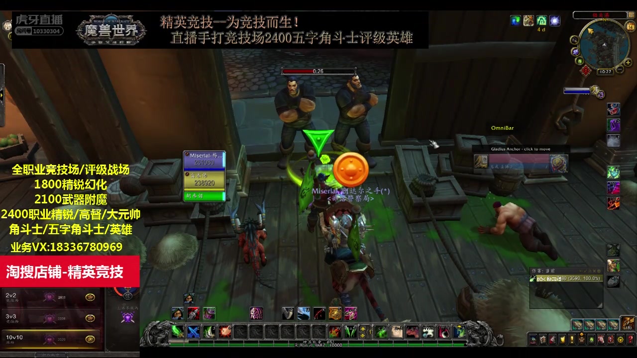 盗贼能完美网站看小说吗_盗贼能完美网站看电影吗_什么网站能看完美盗贼