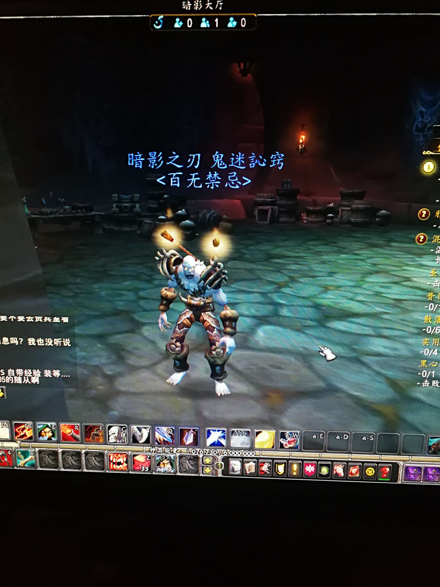 盗贼能完美网站看电影吗_什么网站能看完美盗贼_盗贼能完美网站看小说吗