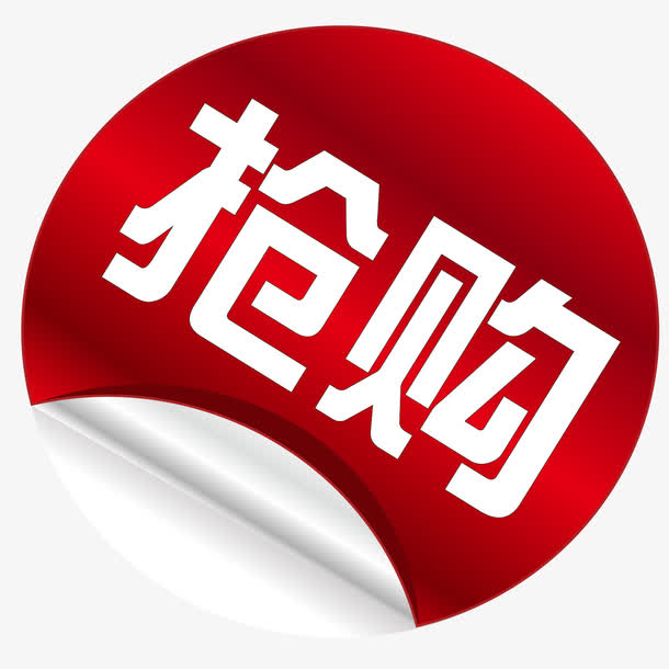 半夜1点丁丁硬_有点硬邪恶网站_肚子硬有点出血是临产征兆吗
