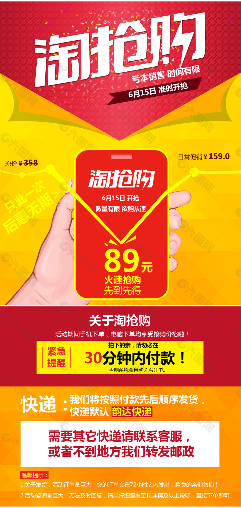 有点硬邪恶网站_半夜1点丁丁硬_肚子硬有点出血是临产征兆吗