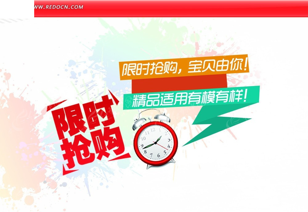 半夜1点丁丁硬_肚子硬有点出血是临产征兆吗_有点硬邪恶网站