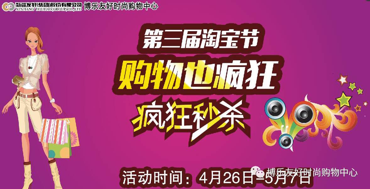 半夜1点丁丁硬_肚子硬有点出血是临产征兆吗_有点硬邪恶网站