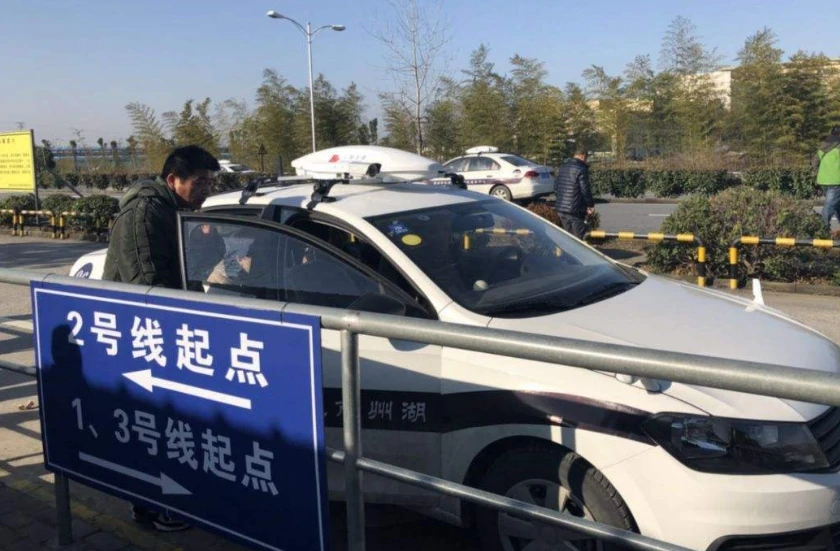 考路考紧张怎么办_路考考什么_考路考老是紧张老挂科怎么办