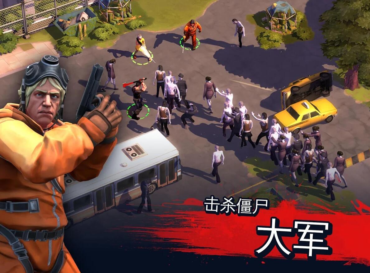 cs僵尸模式下载手机版_cs单机僵尸版_cs僵尸模式单机版