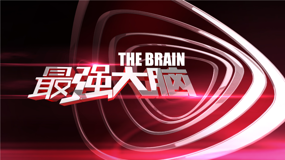 最强大脑水哥个人资料_最强大脑里面的水哥是哪一期_最强大脑歌手选手