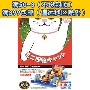 星猫大富翁app_星猫大富翁怎么玩_星猫大富翁
