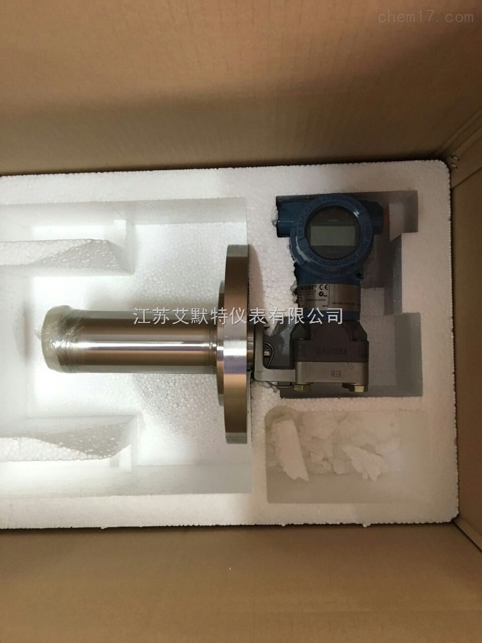 罗斯蒙特变送器说明书_罗斯蒙特变送器选型手册_罗斯蒙特变送器真假鉴别