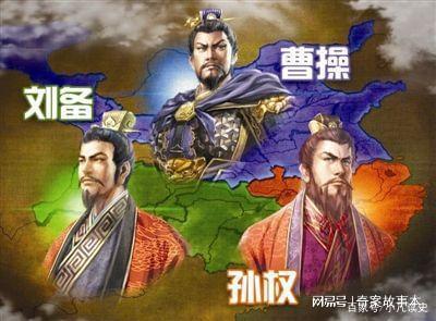 三国群英传1剧本全开_三国乱世世界剧本_三国志11游戏剧本