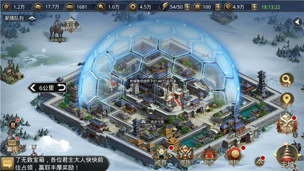 希望ol连续技信怎么用_希望ol吧_希望ol法师升级路线