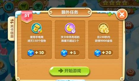 一次性买断游戏_买断制游戏排行_买断式游戏有哪些