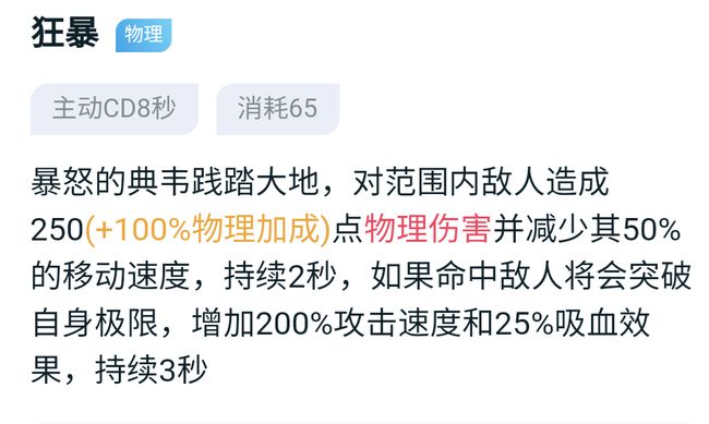 明日方舟资深干员tag最新_明日方舟资深干员tag搭配_明日方舟中资深干员