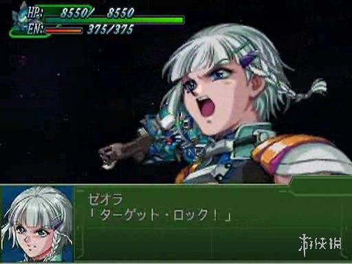 机器人大战og2攻略_rpg机器人大战_机器人大战ogg