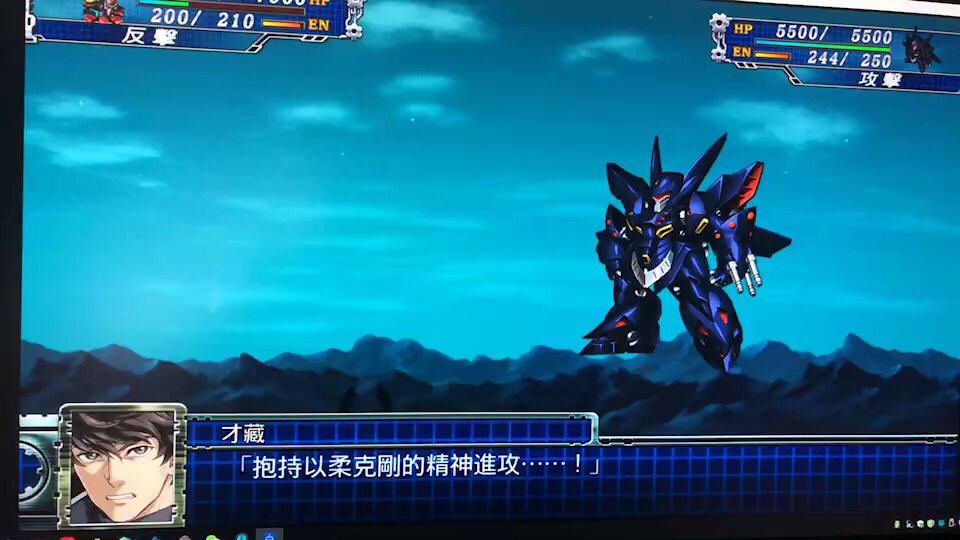 机器人大战og2攻略_机器人大战ogg_rpg机器人大战