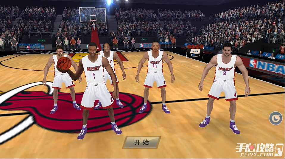 nbalivex