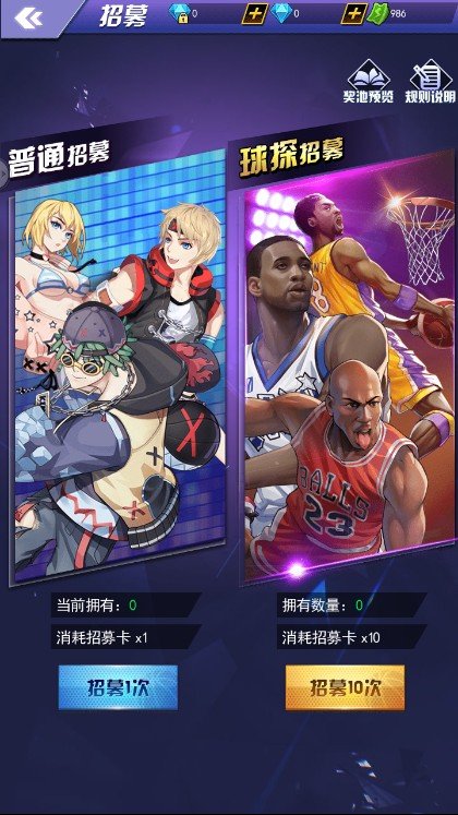nbalivex