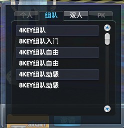 最新热舞派对游戏网名_网名派对最新热舞游戏叫什么_网名派对最新热舞游戏是什么