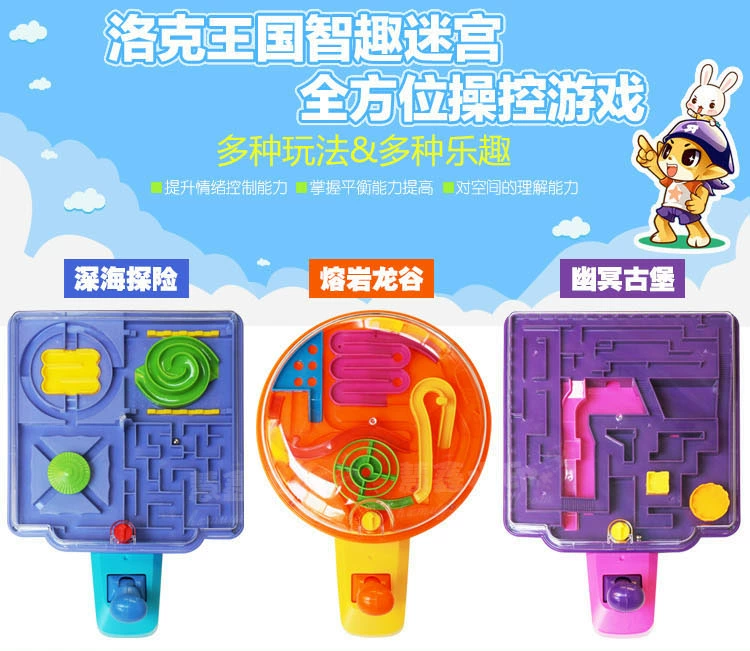 洛克王国奇妙屋封印怎么破除_洛克王国奇妙屋在哪_洛克王国奇妙屋的钟表怎么进