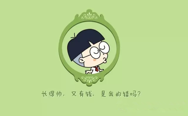 微信性系统森破小子56_开通微信生意宝微网站系统_森女范微信头像