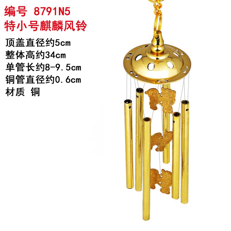 好运综合商店4口碑摆法_好运综合商店口碑5摆法_好运超市1~9口碑摆法