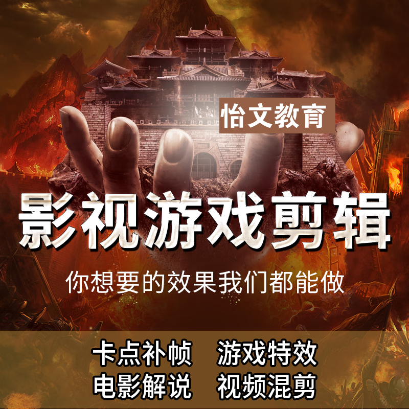 cf游戏视频下载_cf视频下载中心_cf手游视频下载