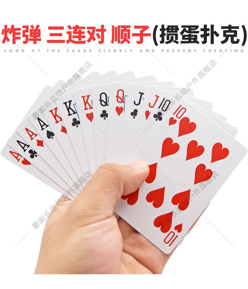 淮安掼蛋网官方网站_淮安掼蛋老版本_淮安掼蛋