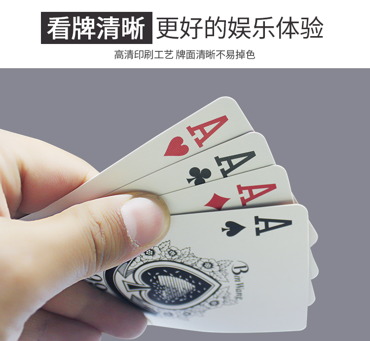 淮安掼蛋老版本_淮安掼蛋_淮安掼蛋网官方网站