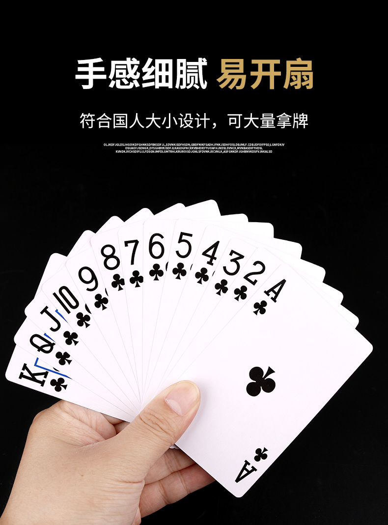 淮安掼蛋网官方网站_淮安掼蛋老版本_淮安掼蛋
