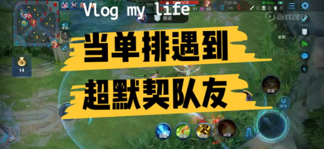 明日方舟资深干员tag搭配_明日方舟资深干员词条一览_明日方舟资深干员搭配支援