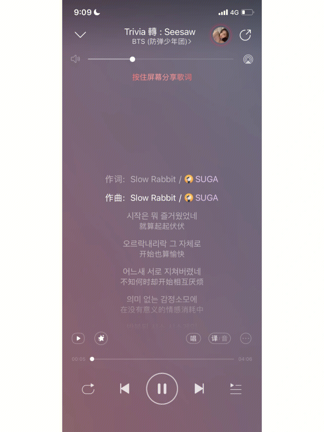 halo 原唱_halo原唱_唱原key是什么