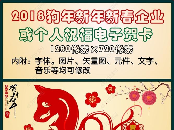 中秋贺卡电子下载_中秋贺卡电子下载安装_中秋电子贺卡下载