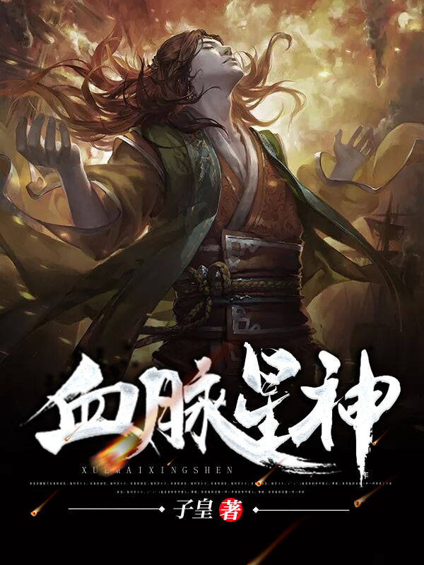 暴力游戏新闻_暴力游戏_校园女生暴力新闻
