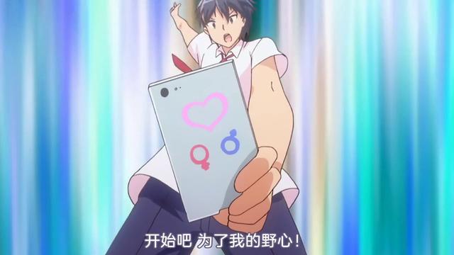 炎の孕ませ転校生百度云_炎の孕ませ転校生下载_炎孕转校生游戏