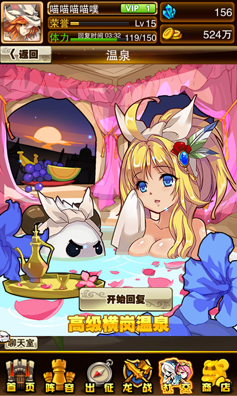 2021角色扮演类手游_android角色扮演游戏排行_角色扮演手机游戏排行榜