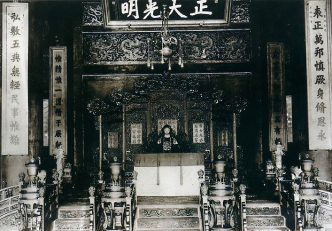 末代亲王_末代皇帝之路_齐国末代国君
