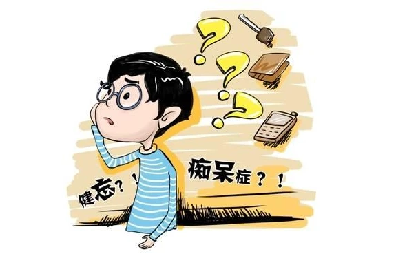 失忆症游戏百度百科_失忆症 游戏_失忆症的游戏