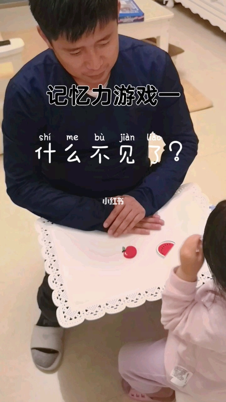 失忆症游戏百度百科_失忆症的游戏_失忆症 游戏