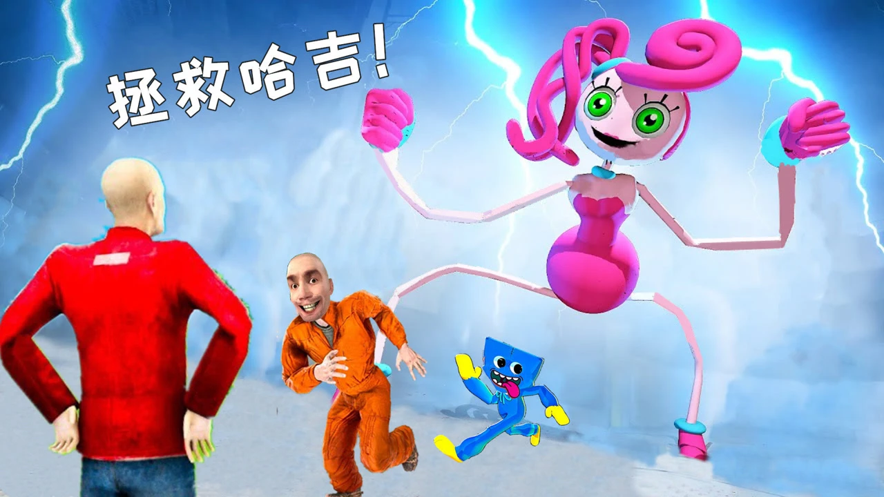 麦基小怪兽_麦咭小怪兽精灵大全_麦咭小怪兽bgm