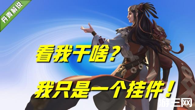 明日方舟资深干员搭配标签_明日方舟资深干员词条一览_明日方舟资深干员tag搭配