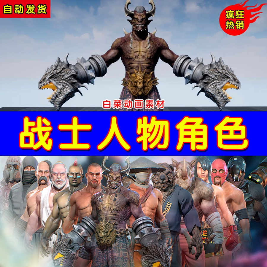 激战职业选择_激战2不用买资料片的职业_激战职业哪个好