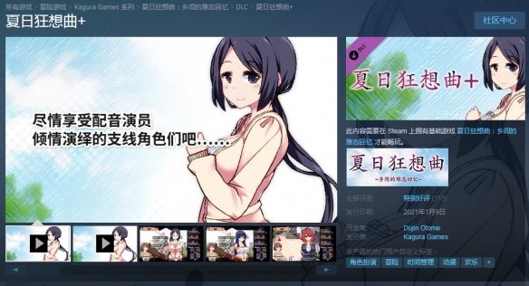 成人游戏和幼儿游戏区别_成人游戏退款有成功的吗_成人mm游戏