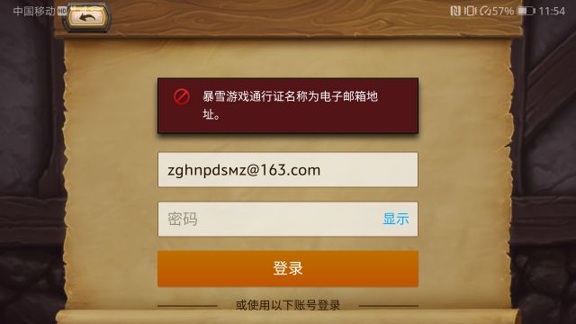 双开qq游戏大厅_qq游戏双开用什么软件_勇芳qq游戏双开