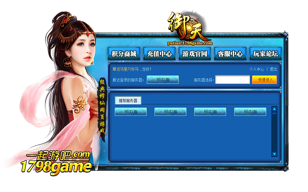 勇芳qq游戏双开_qq游戏双开用什么软件_双开qq游戏大厅